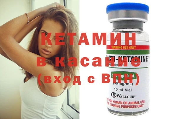 бошки Дмитриев