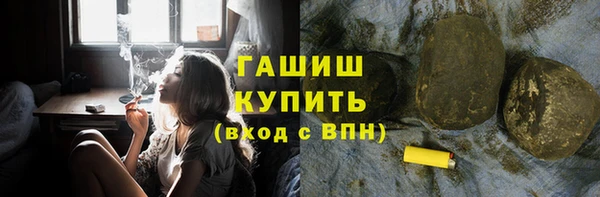 сатива Дмитров