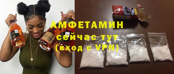 кокаин перу Дмитровск