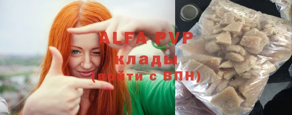 бошки Дмитриев