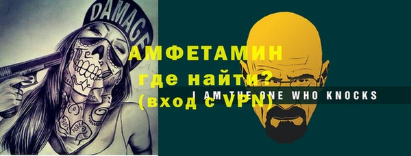 сатива Дмитров