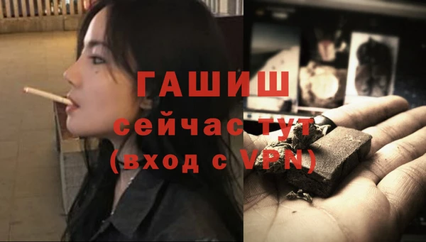 бошки Дмитриев