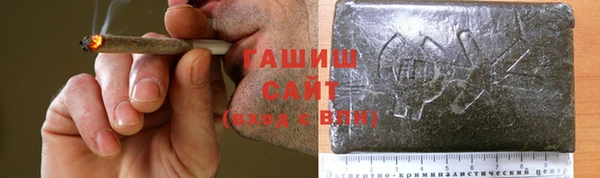 сатива Дмитров