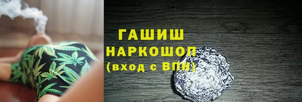 кокаин перу Дмитровск