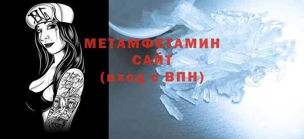 кокаин перу Дмитровск