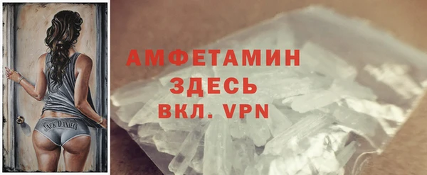 кокаин перу Дмитровск