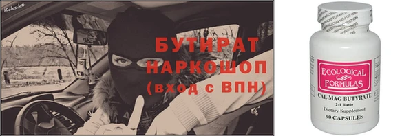 кокаин перу Дмитровск