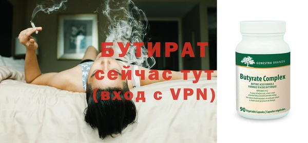 кокаин перу Дмитровск