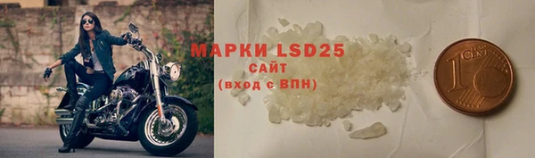 кокаин перу Дмитровск