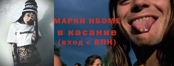 бошки Дмитриев