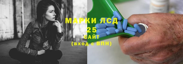 кокаин перу Дмитровск