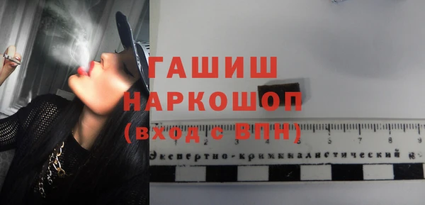 кокаин перу Дмитровск