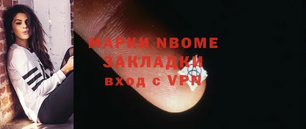 бошки Дмитриев