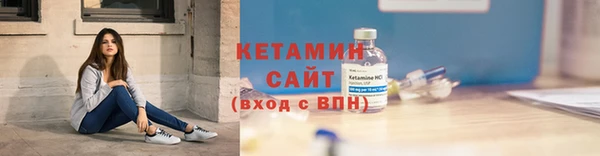 кокаин перу Дмитровск