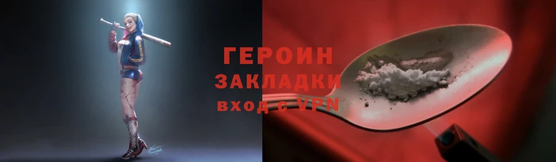 кокаин перу Дмитровск