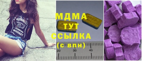 кокаин перу Дмитровск