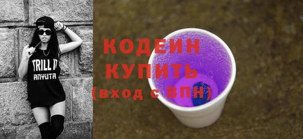 бошки Дмитриев