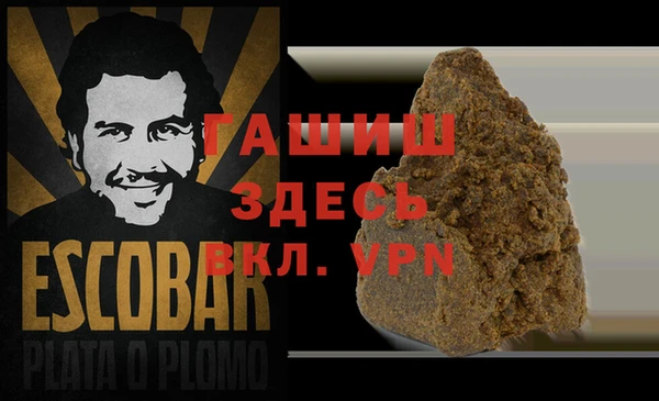 бошки Дмитриев