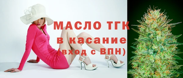 кокаин перу Дмитровск