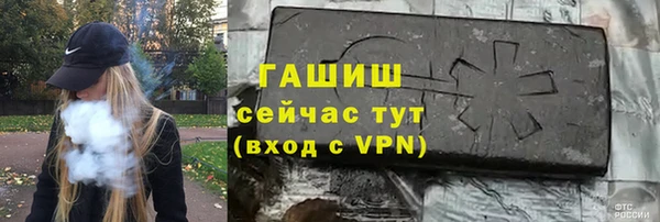 бошки Дмитриев